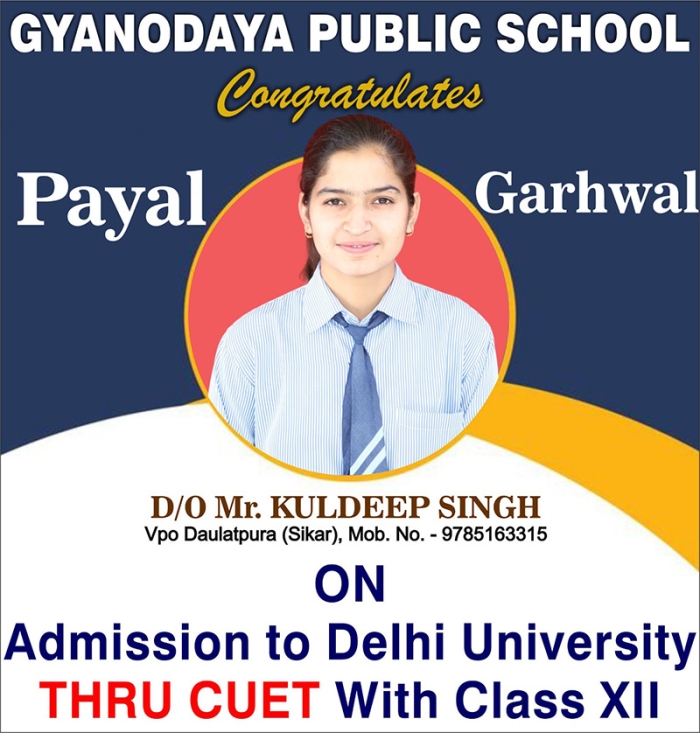 Alumni Speak — photo 2 at Gyanodaya Public School
