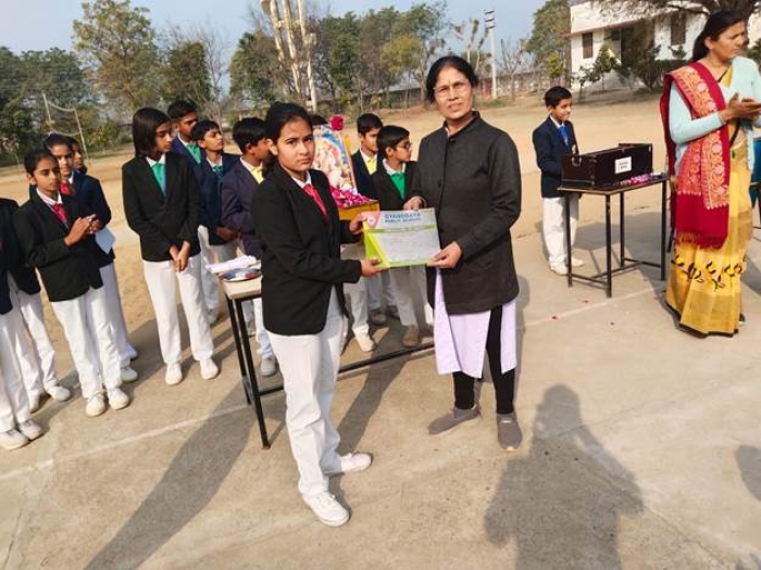 School Events — photo 7 at Gyanodaya Public School