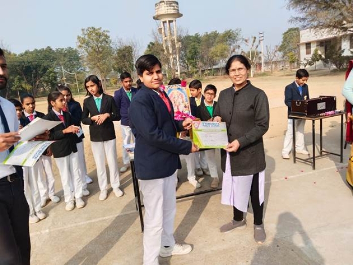School Events — photo 8 at Gyanodaya Public School