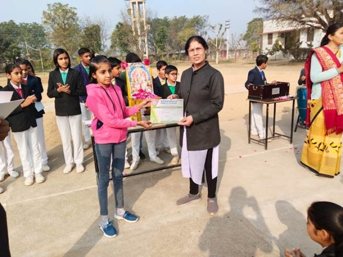 School Events — photo 9 at Gyanodaya Public School