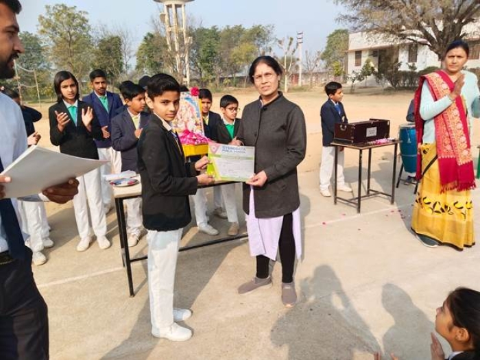 School Events — photo 10 at Gyanodaya Public School