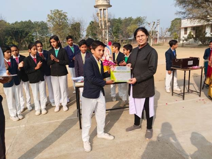 School Events — photo 13 at Gyanodaya Public School