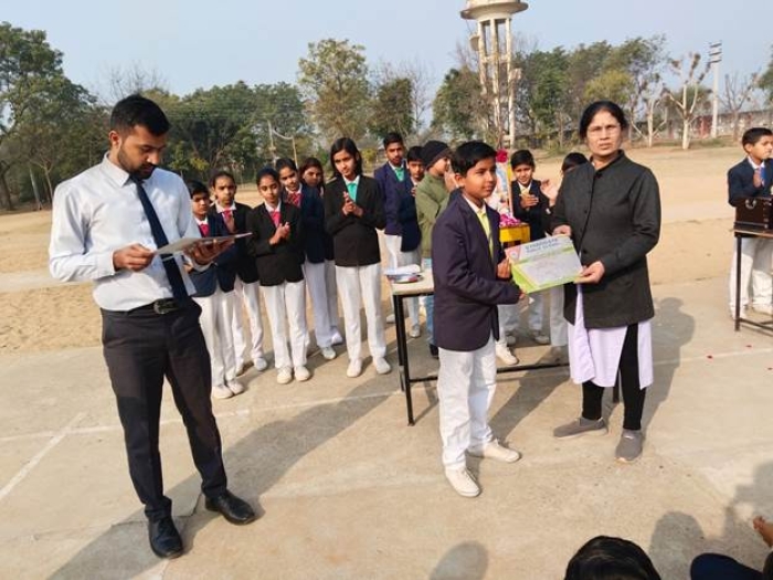School Events — photo 18 at Gyanodaya Public School