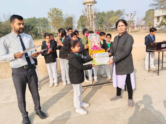 School Events — photo 21 at Gyanodaya Public School